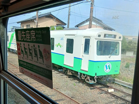 四日市あすなろう鉄道