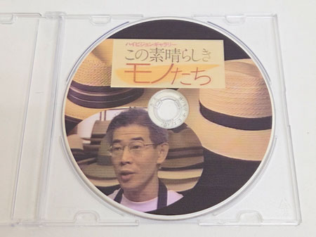 西川文二郎