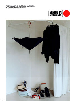 them magazine