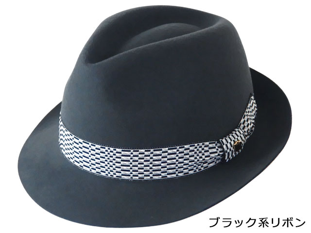 アンテ コネクション