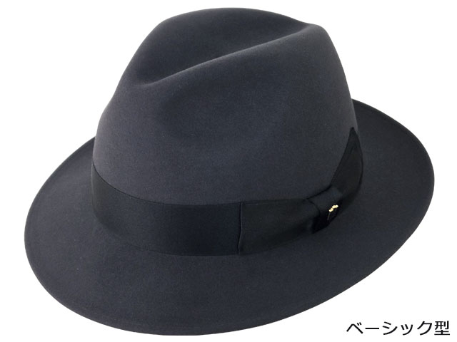 文二郎コレクション】ビーバー プレミアム 文二郎帽子店