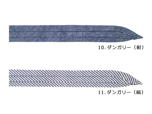 帽子の付けかえリボン Set Up Ribbon