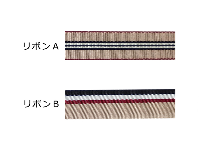 パナマ ツイスト パルマ