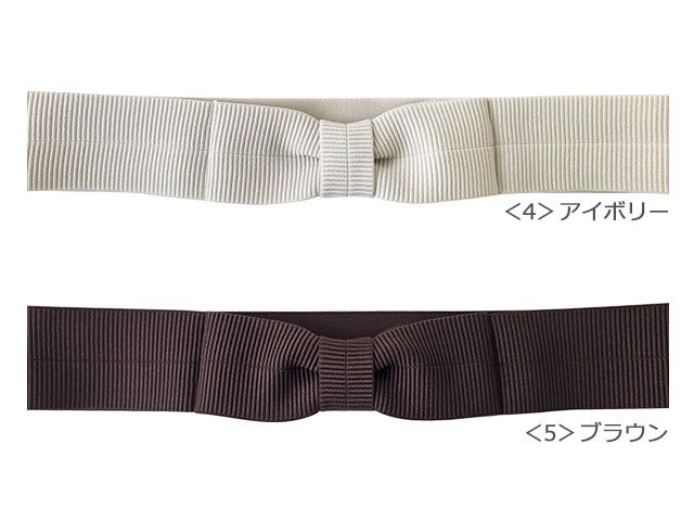 別売りリボン(幅広)