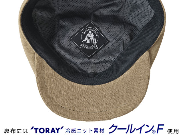 リネン ハンチング