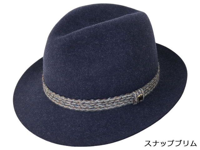 ウール トリップ